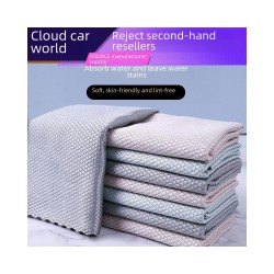 Heavy-Duty Fish Scale Pattern Glass Cleaning Cloth – Streak-Free, Lint-Resistant, Multi-Surface Kitchen Towel